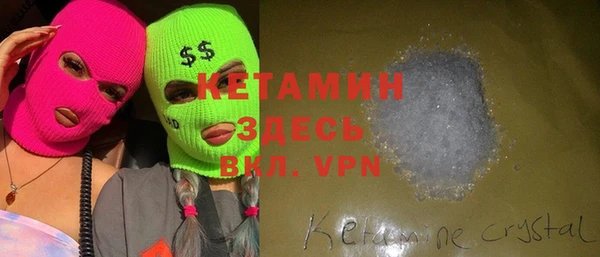 mdpv Аркадак