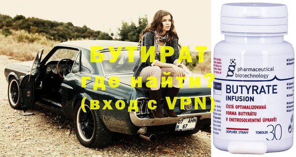 скорость Новодвинск