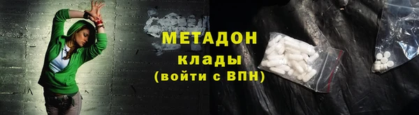 скорость Новодвинск