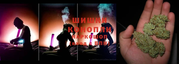 mdpv Аркадак