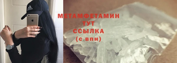 скорость Новодвинск