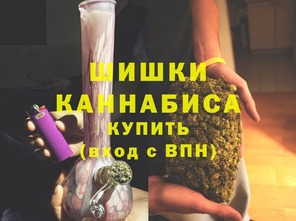 mdpv Аркадак