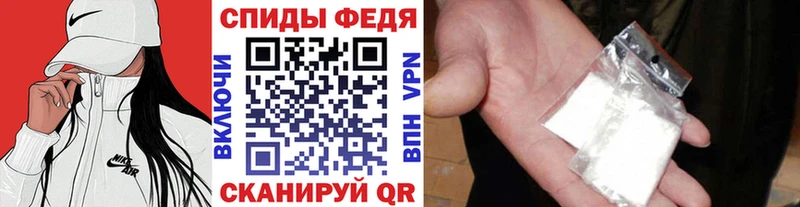 hydra зеркало  Северо-Курильск  Метамфетамин Декстрометамфетамин 99.9%  наркотики 