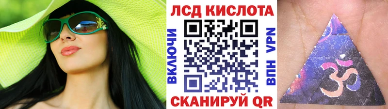 Марки NBOMe 1,5мг Северо-Курильск